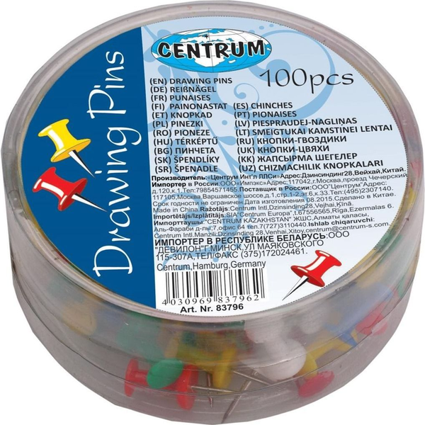  Centrum Pinezki beczułki kolorowe 10mm 100szt 83796