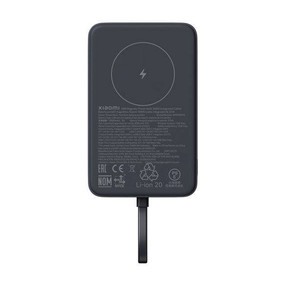 Xiaomi 33W Magnetic Power Bank 10000mAh Integrált Kábel Szürke