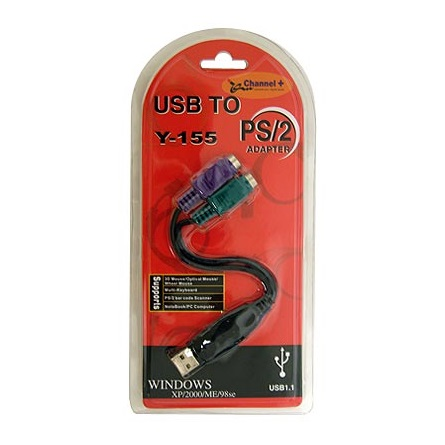USB - PS/2 átalakító (2db PS/2 port) (XUSBPS2)