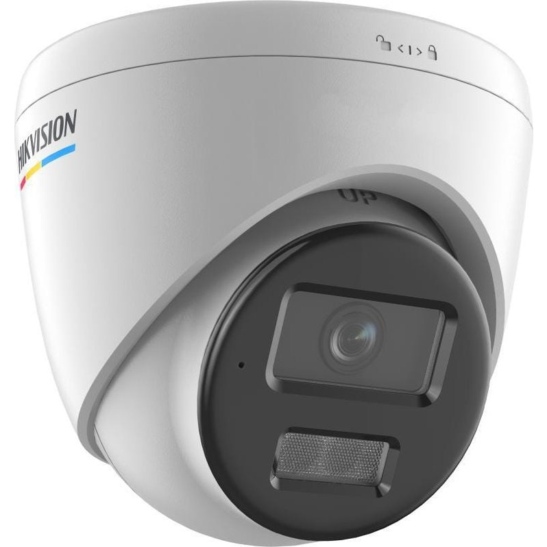 Hikvision DS-2CD1367G2H-LIU IP Turret Okos kamera (51153)