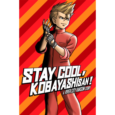 STAY COOL, KOBAYASHI-SAN!: A RIVER CITY RANSOM STORY (PC - Steam elektronikus játék licensz)