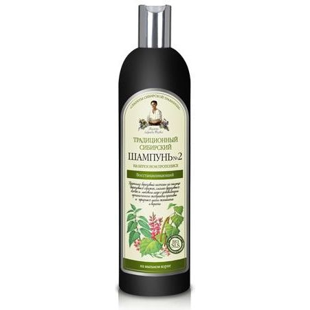  Babuszka Agafia Szampon syberyjski tradycyjny Nr 2 regeneracyjny 550 ml