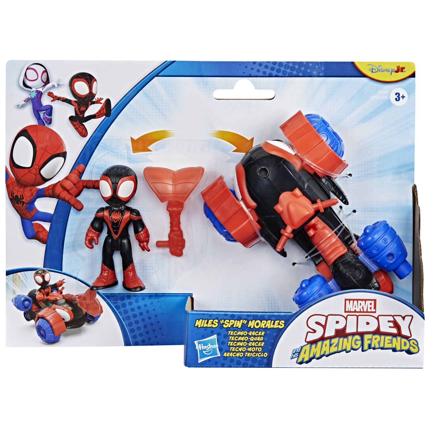 SPIDEY AND HIS AMAZING FRIENDS MARVEL SET FIGURE MILES SPIN MORALES AND TECHNO RACER VEHICLE 7.6CM