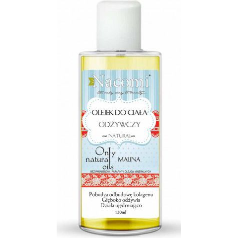 Nacomi Raspberry Cupcake 50 ml (5901878685977)