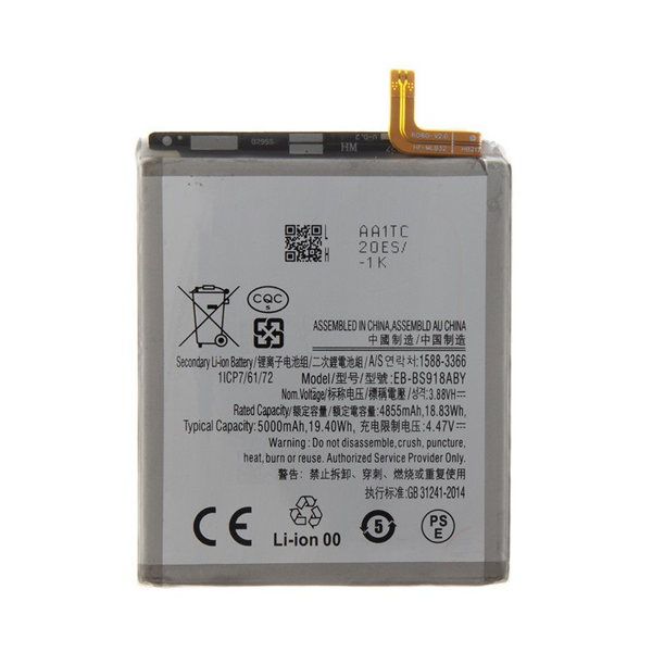 gigapack Akku 5000mAh LI-ION (EB-BS918ABY kompatibilis) Samsung Galaxy S23 Ultra (SM-S918) " csomagolás" (GP-149645)