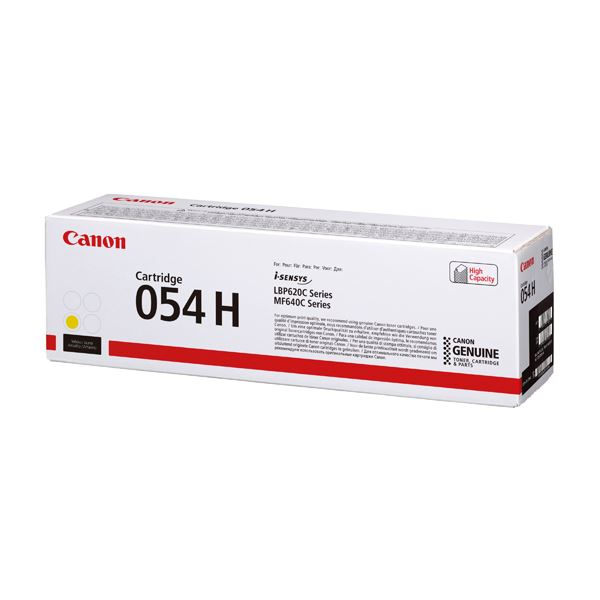 Canon 3025C002 cartuccia toner 1 pz Originale