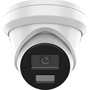 Hikvision DS-2CD2343G2-LI2U(2.8mm) 4 MP Acusense Okos Hibrid Fény Fix Turret Hálózati Kamera
