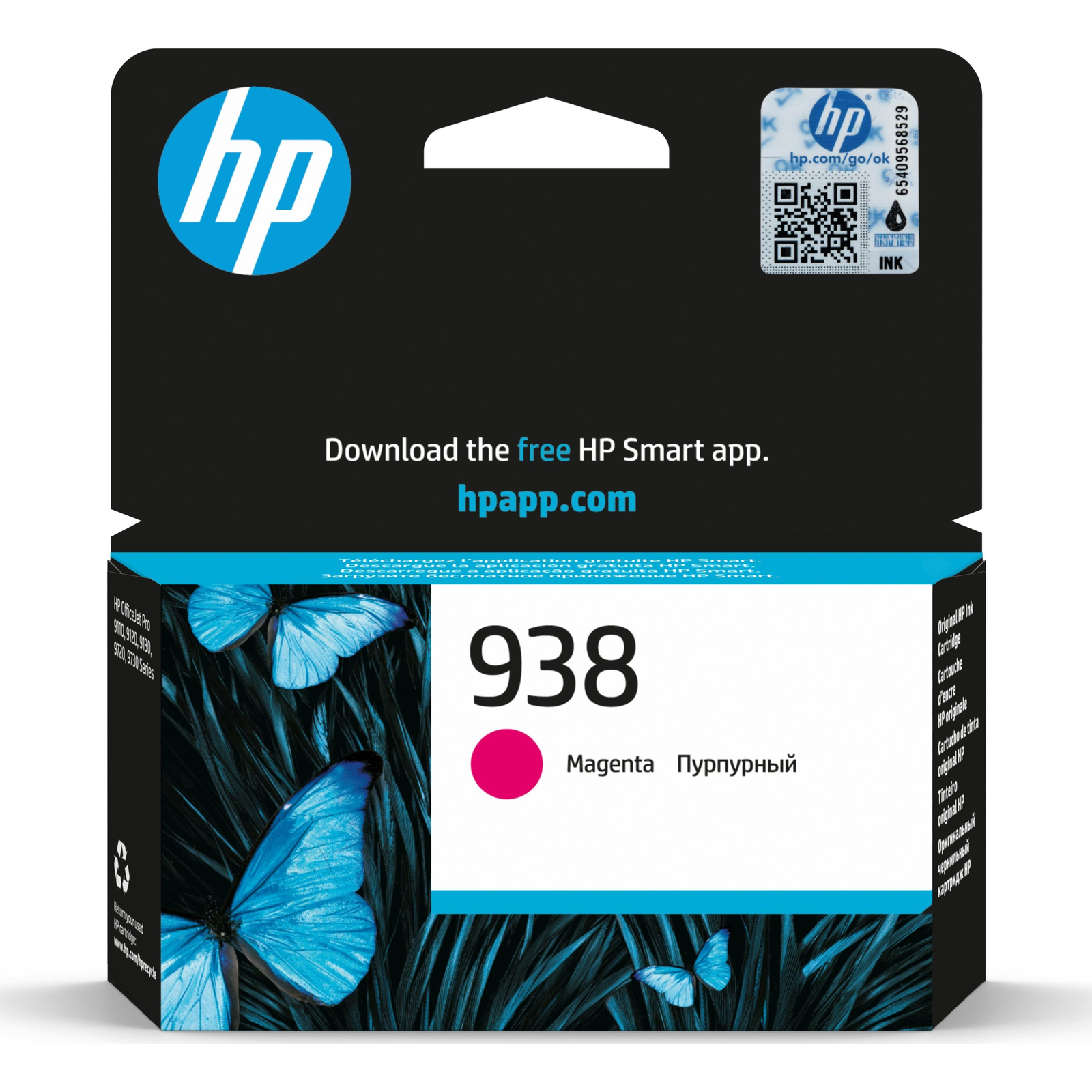 HP 938 Eredeti Tintapatron - Magenta (4S6X6PE)
