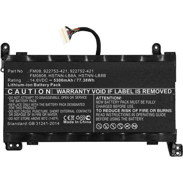 CoreParts MBXHP-BA0219 laptop reservedel Batteri