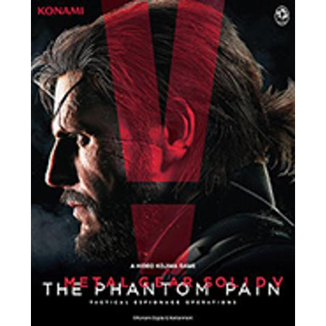 METAL GEAR SOLID V: THE PHANTOM PAIN