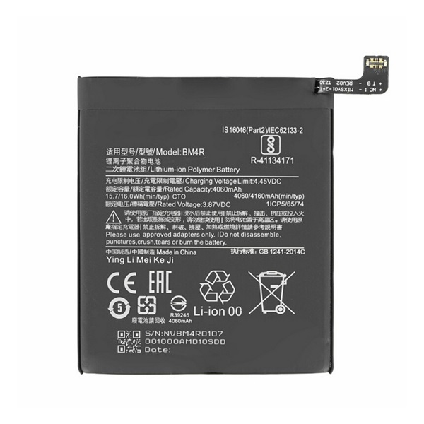 gigapack Akku 4160mAh LI-Polymer (BM4R kompatibilis) Xiaomi Mi 10 Lite 5G " csomagolás" (GP-139717)