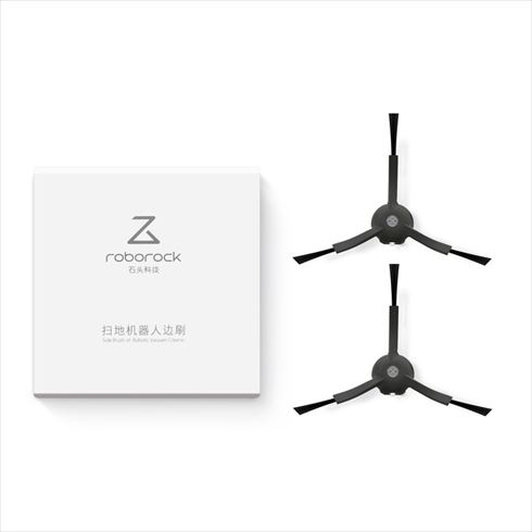 Xiaomi Roborock oldalsó kefe S5/S6/S8/S8+/S8 Pro Ultra/Q-Revo fekete 2db (8.02.0061)