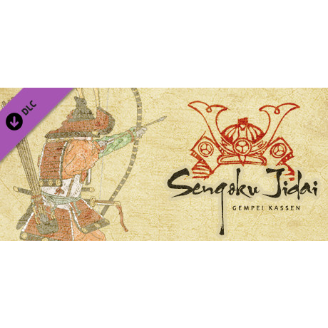 Sengoku Jidai: Gempei Kassen