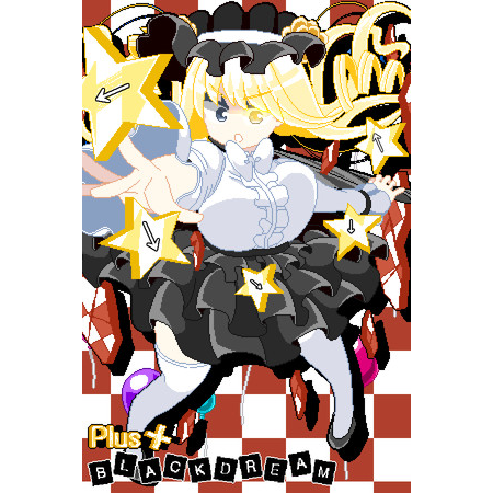 Black Dream Plus