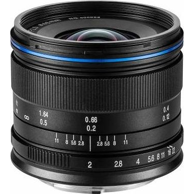 Laowa 7.5mm f/2 MFT (Standard Black) objektív (VE7520MFTSTBLK)