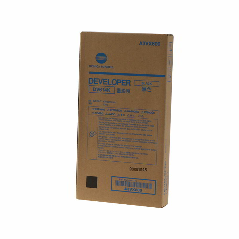 Konica Minolta DV614K Eredeti Developer Unit Fekete (A3VX600) (A3VX600)