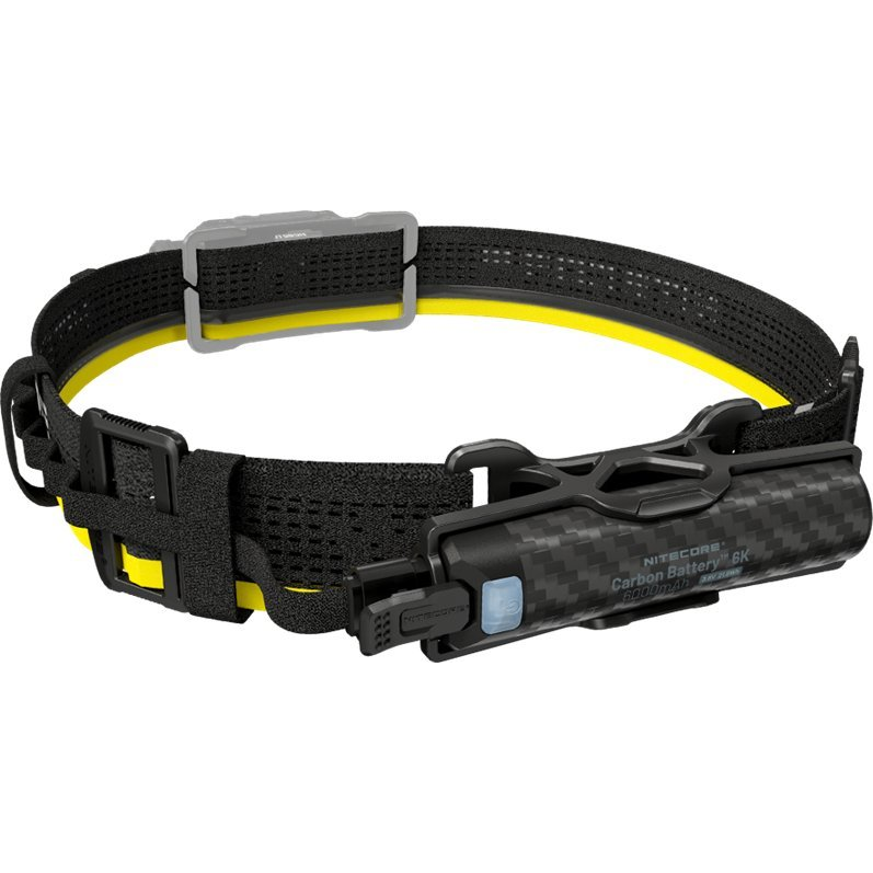 NiteCore Akkucsomag 6000 mAh (NC-CB6K-KIT)