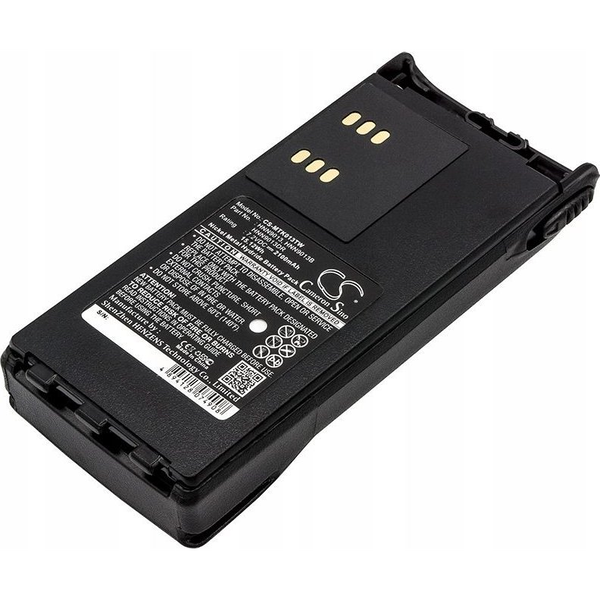 Motorola 7,2v2100mah Nimh - Zamiennik Gp340/360