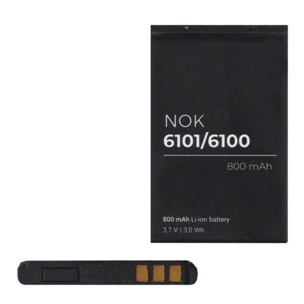 Gigapack Nokia BL-4C kompatibilis 800mAh akkumulátor (GP-05278)