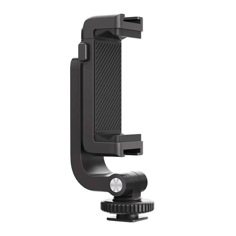 PGYTECH telefontartó 1/4"-os vakupapuccs rögzítéssel (P-CG-140 / 6970801339255) (P-CG-140)