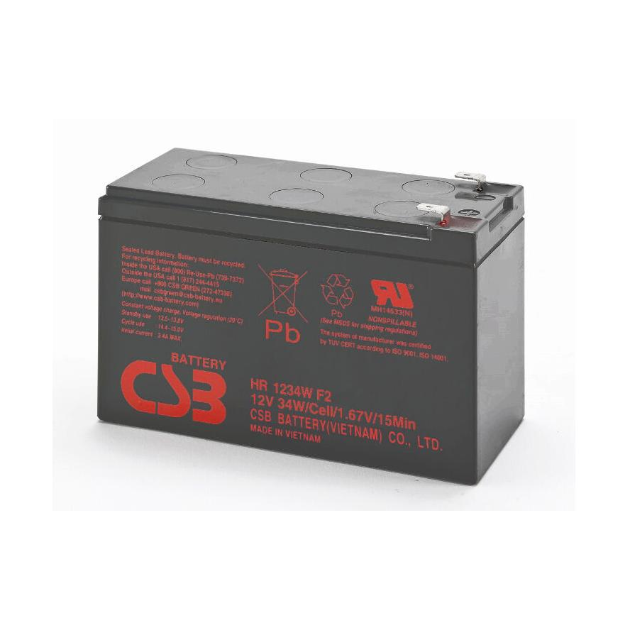 Batéria Bluewalker USV Powerwalker CSB HR 1234W (91010032)