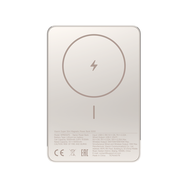 Powerbanka Xiaomi 5000 mAh zlatá