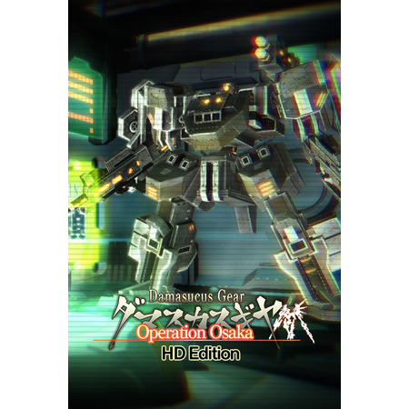 Damascus Gear Operation Osaka HD (PC - Steam elektronikus játék licensz)