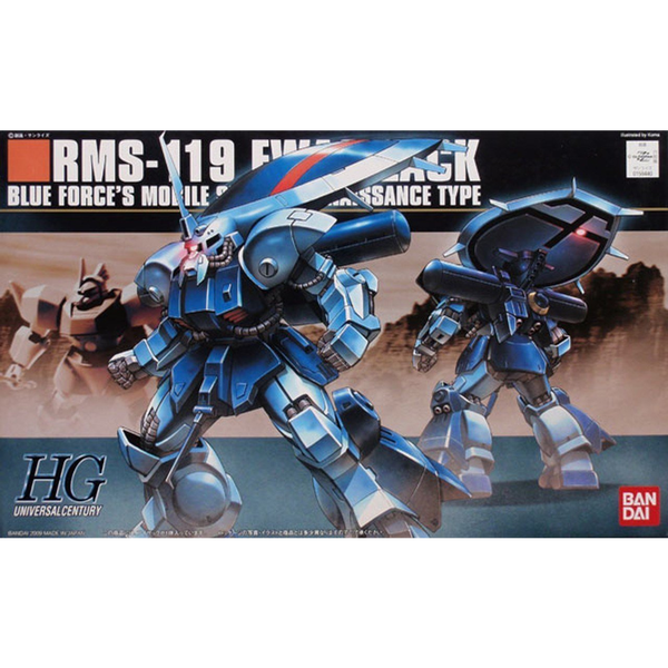 HGUC 1/144 RMS-119 EWACK-ZACK