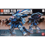 HGUC 1/144 RMS-119 EWACK-ZACK