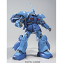 HGUC 1/144 RMS-119 EWACK-ZACK