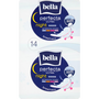 Bella bella perfecta ultre night extra soft podpaski 14 szt