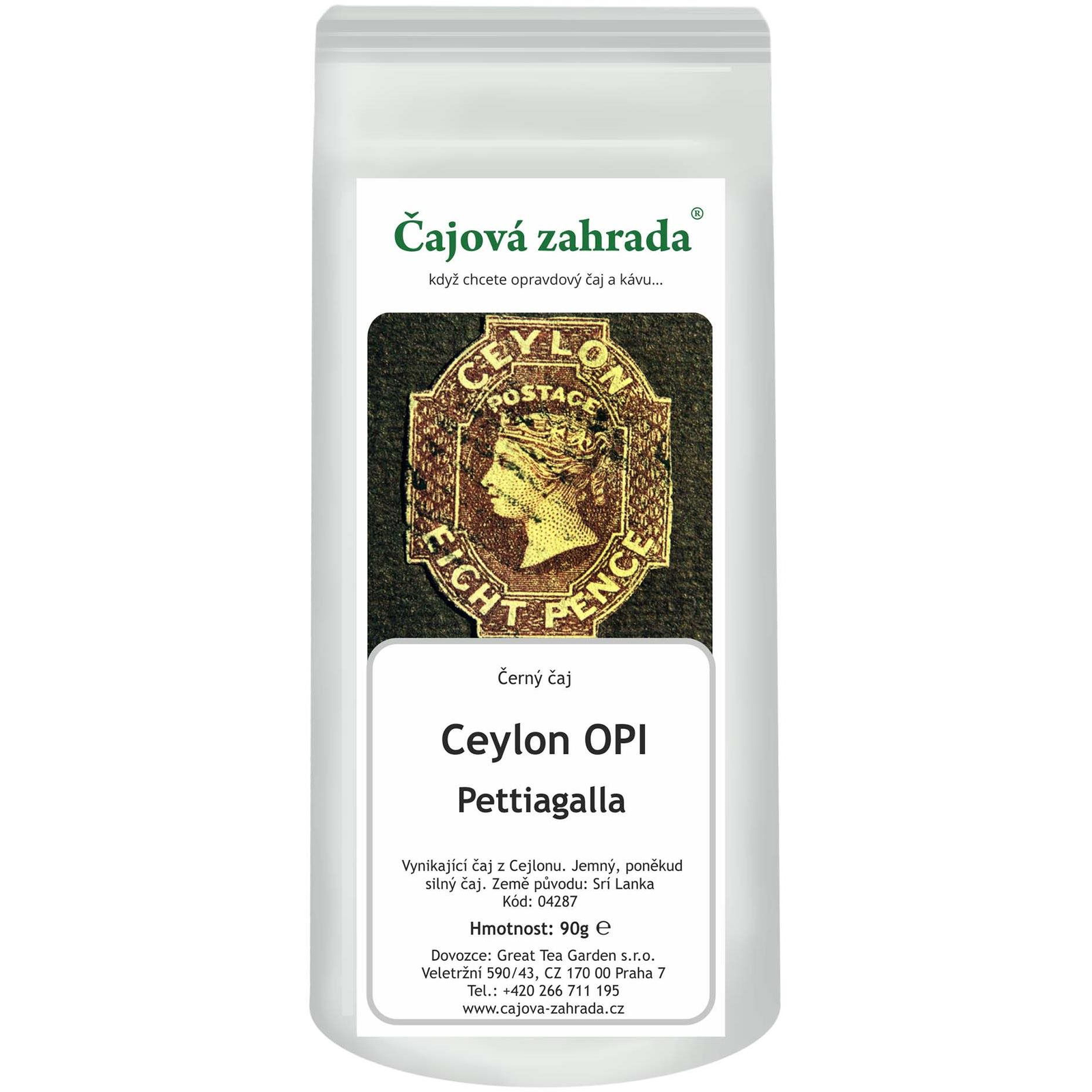 Tea Garden Ceylon OPI Pettiagalla - black tea, 1000g (12104)