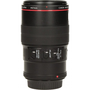 Canon EF 100mm f/2.8 L IS USM MACRO objektív