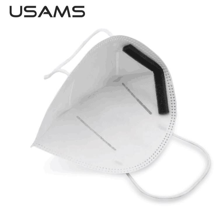 Usams KN95 szájmaszk 1db (ZB131KZ01) (ZB131KZ01)