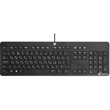 HP tastatur