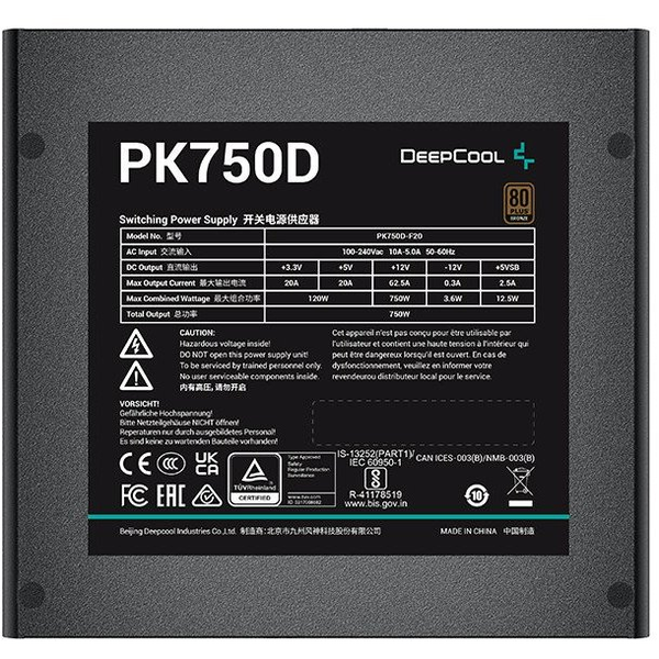 DeepCool Tápegység 750W - PK750D (80 Plus Bronze, Aktív PFC, 12cm )