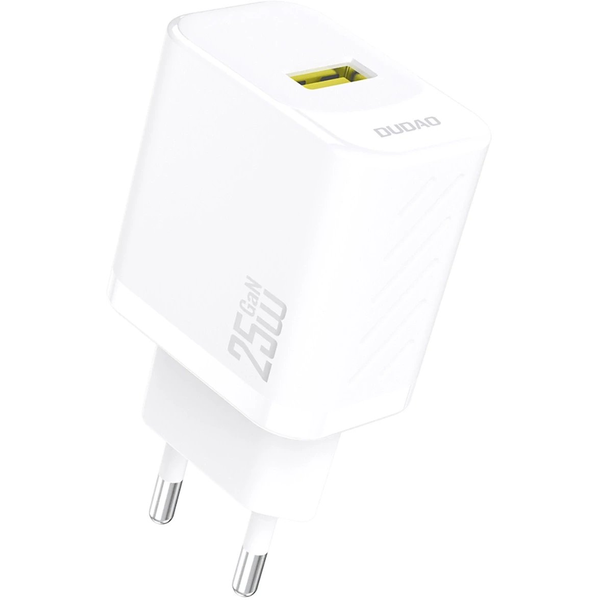 Ładowarka sieciowa GaN 25W USB-A - biała Ładowarka sieciowa GaN 25W USB-A - biała