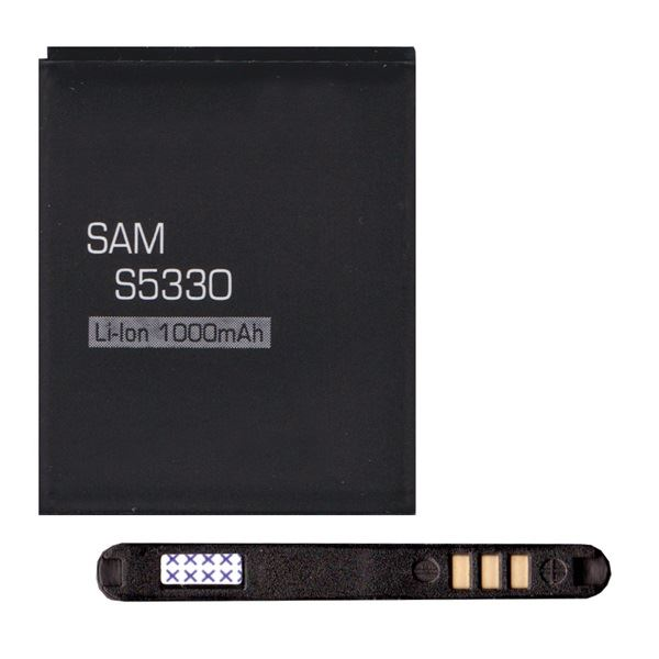 Gigapack Samsung Galaxy Pocket Neo (GT-S5310) (EB494353VU kompatibilis) 1000mAh akkumulátor (GP-24648)