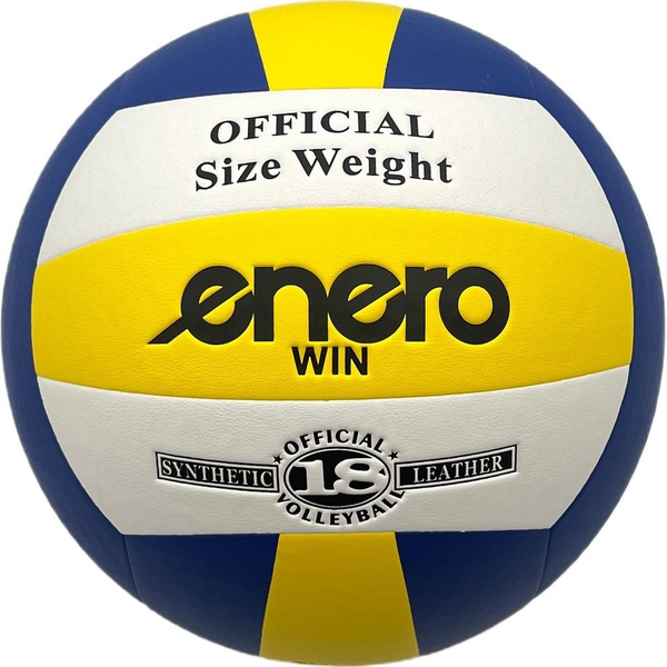 PIŁKA SIATKOWA ENERO WIN