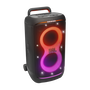JBL PartyBox 520 Високоговорител за парти Черен 400 W