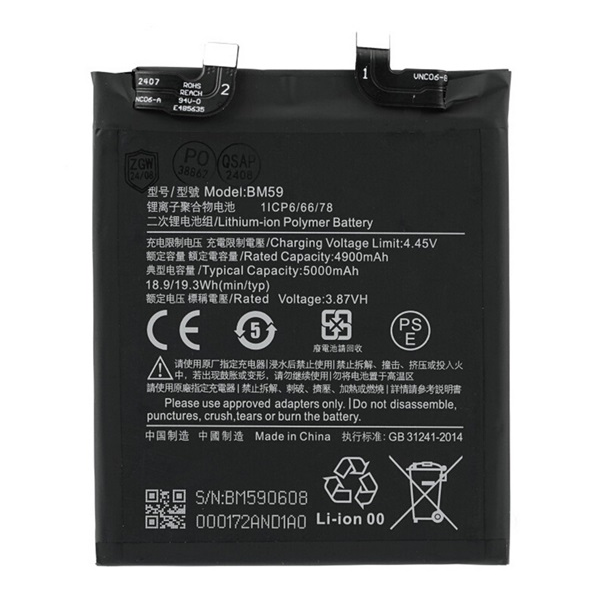 gigapack Akku 5000mAh LI-Polymer (BM59 kompatibilis) Xiaomi 11T " csomagolás" (GP-161105)