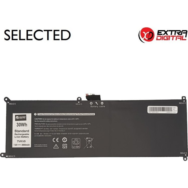 Nešiojamo kompiuterio baterija DELL 7VKV9, 3900mAh, Extra Digital Selected