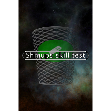 Shmups Skill Test シューティング技能検定