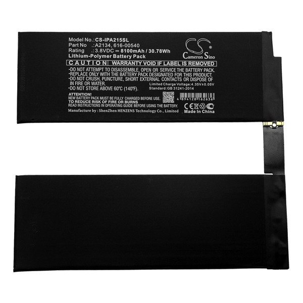 Cameron Sino CS-IPA215SL Apple IPAD Air 2019 Tablet akkumulátor 8100 mAh (CS-IPA215SL)