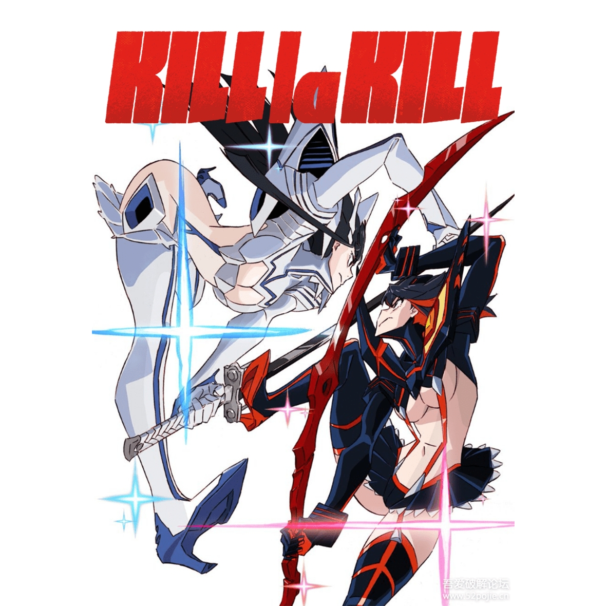 KILL la KILL -IF (PC - Steam elektronikus játék licensz)