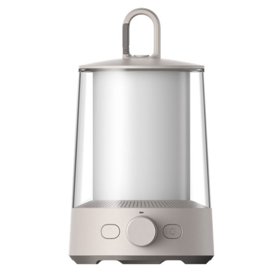 Multifunkční kempingová lampa Xiaomi