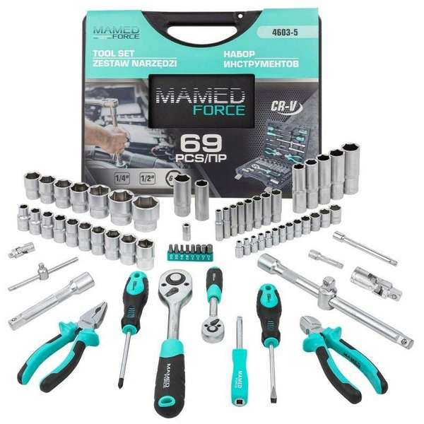 Zestaw narzędzi 69el. 1/4" i 1/2" (4-32mm) (6-kątnych)