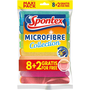 Микрофибърна шатра, Spontex, 8 + 2 бр