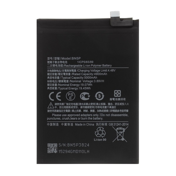 Akku 5030mAh LI-ION (BN5T kompatibilis) Xiaomi Redmi 13 4G "Gigapack csomagolás" (GP-172250)