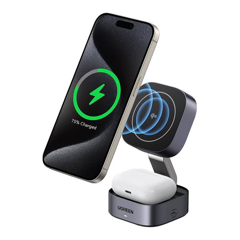 UGREEN W702 Qi 2 az 1-ben vezeték nélküli iPhone/AirPods töltő 15W szürke (35316) (35316)